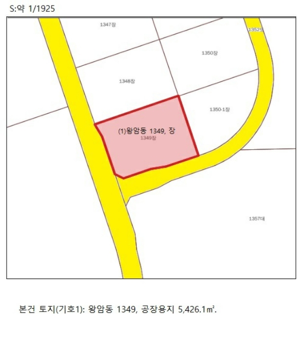 2022타경6606