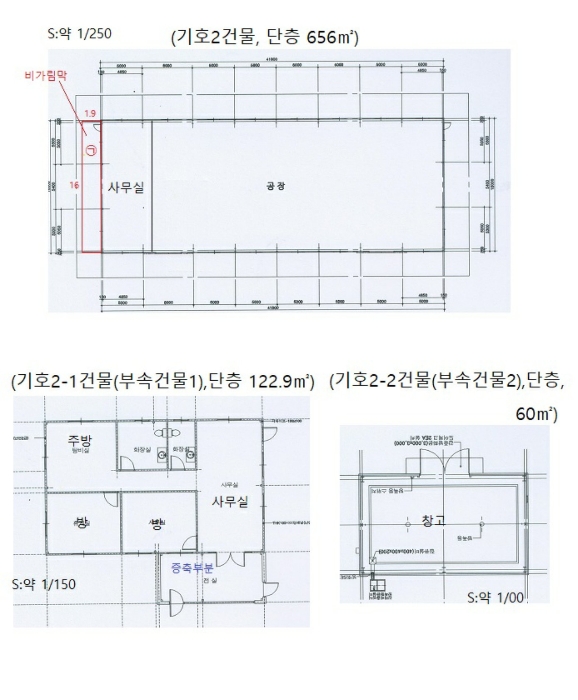 2022타경6606