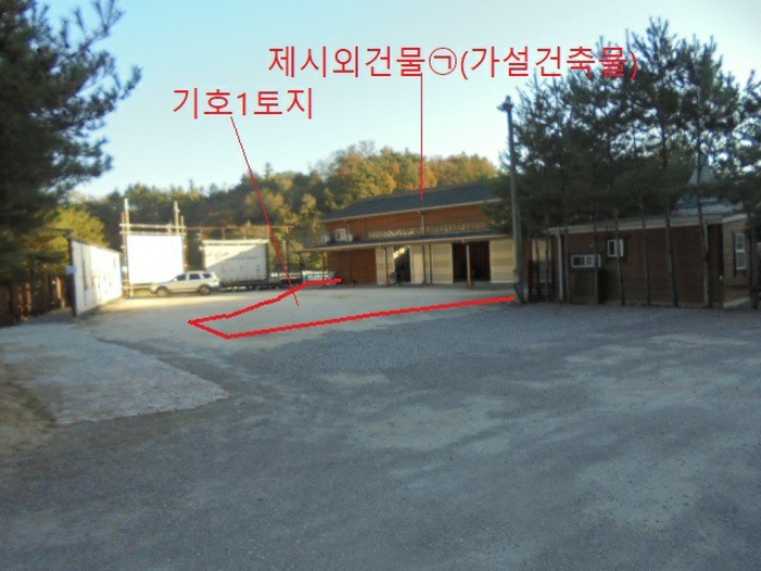 2022타경6644