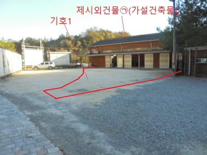 2022타경6644