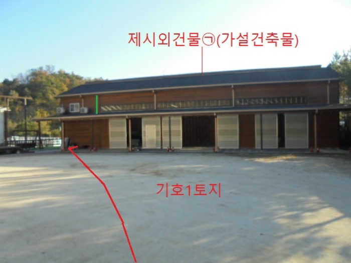 2022타경6644