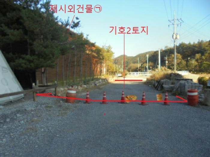 2022타경6644