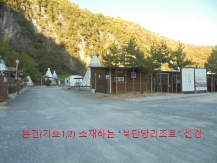 2022타경6644