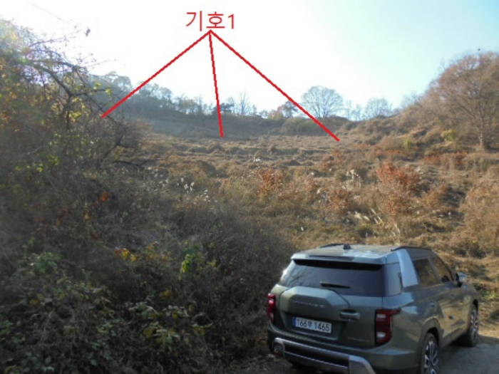 2024타경7610