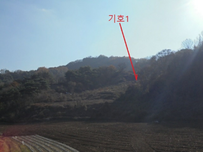 2024타경7610