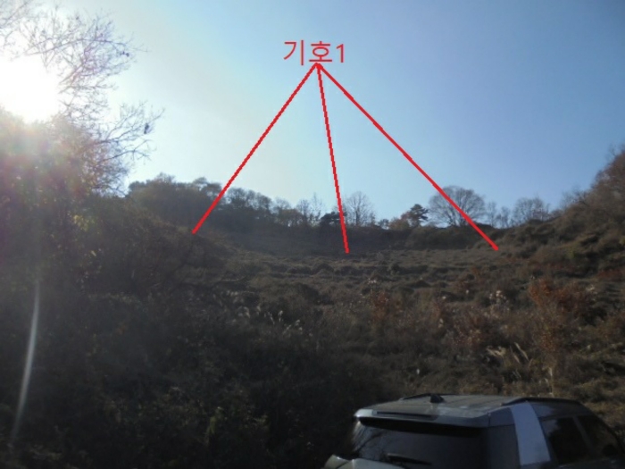 2024타경7610