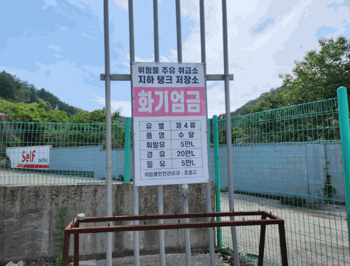기계기구 5