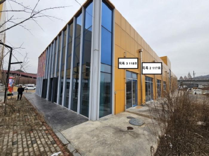 목록 2,3