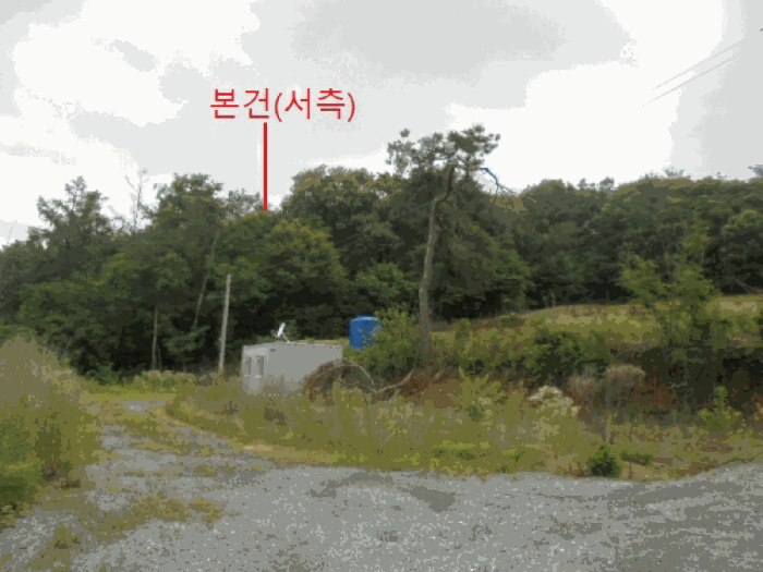 2025타경5337