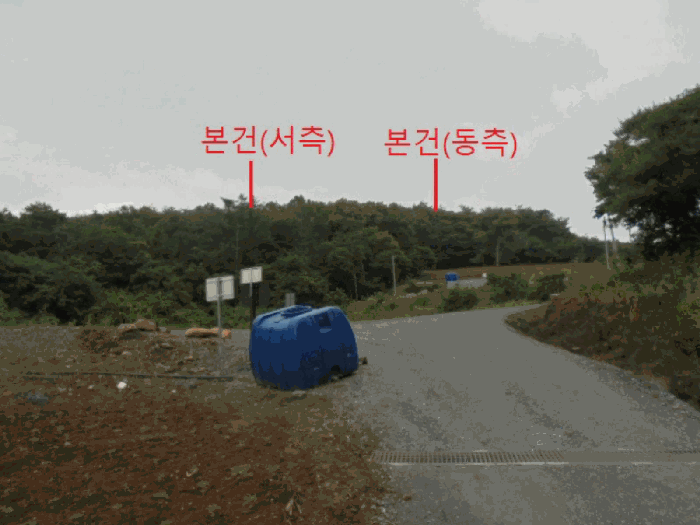 2025타경5337