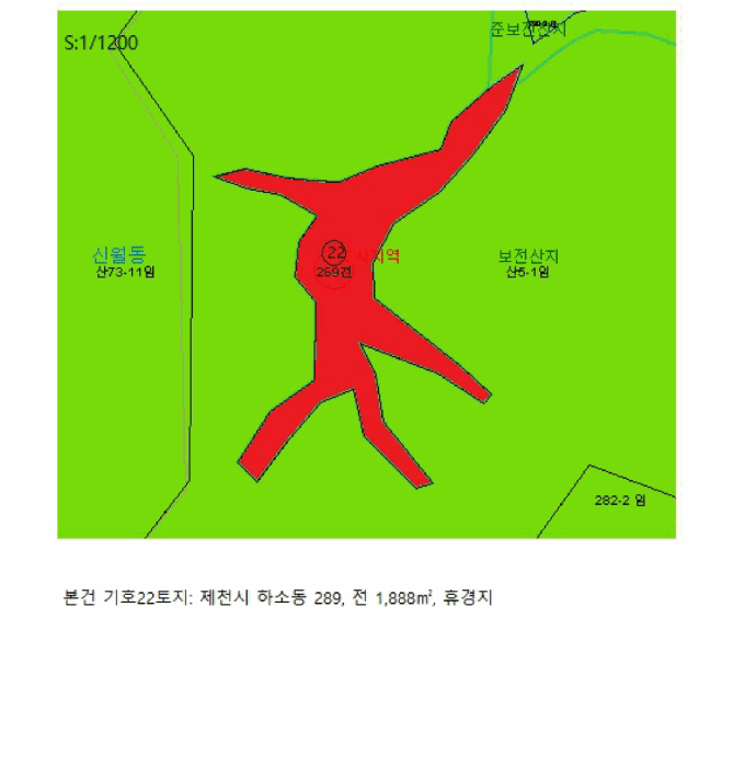 지 적 도(기호22)