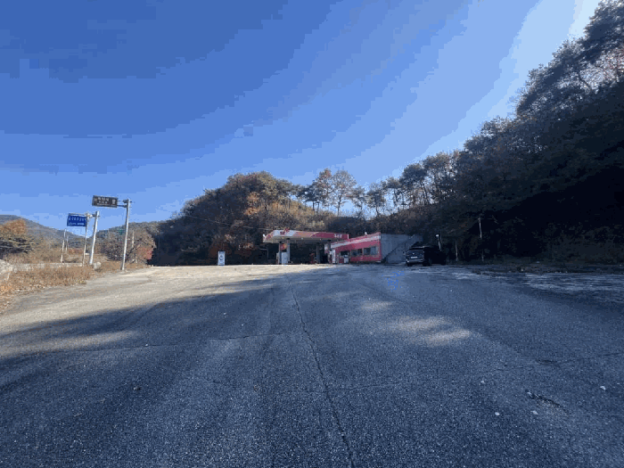 감정서 표지사진