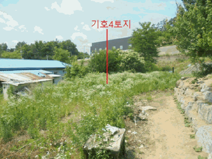 2026타경40