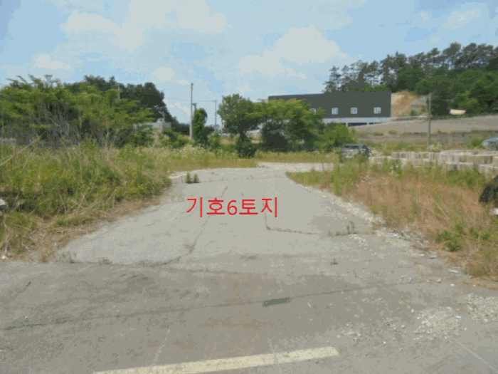2026타경40