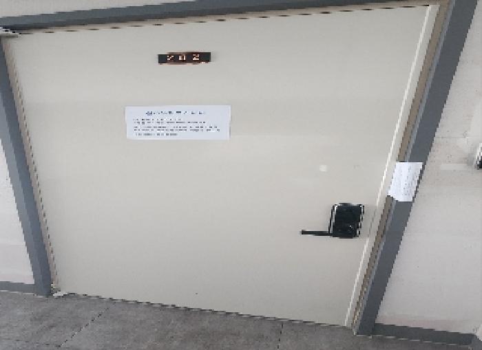 충청북도 영동군 용산면 매금리 857
102호