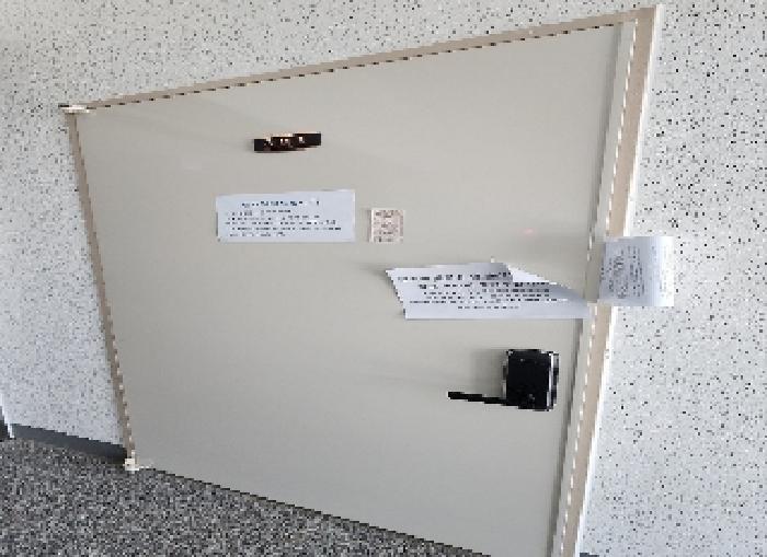 충청북도 영동군 용산면 매금리 857
201호