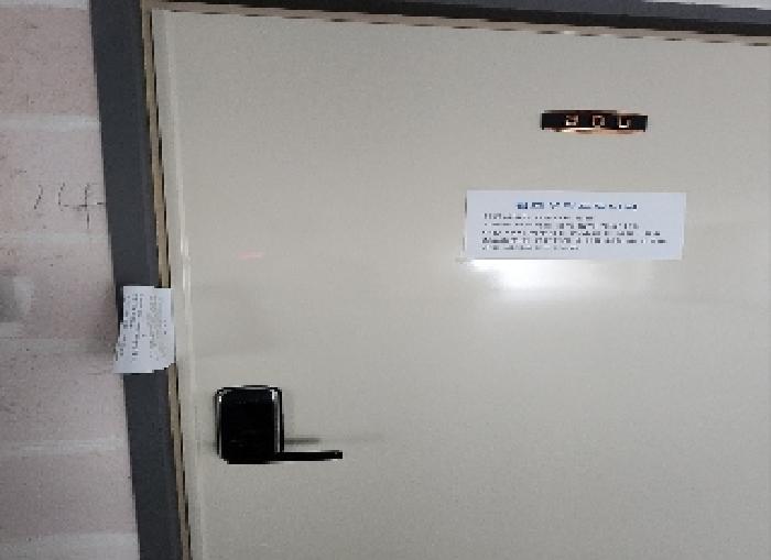 충청북도 영동군 용산면 매금리 857
205호