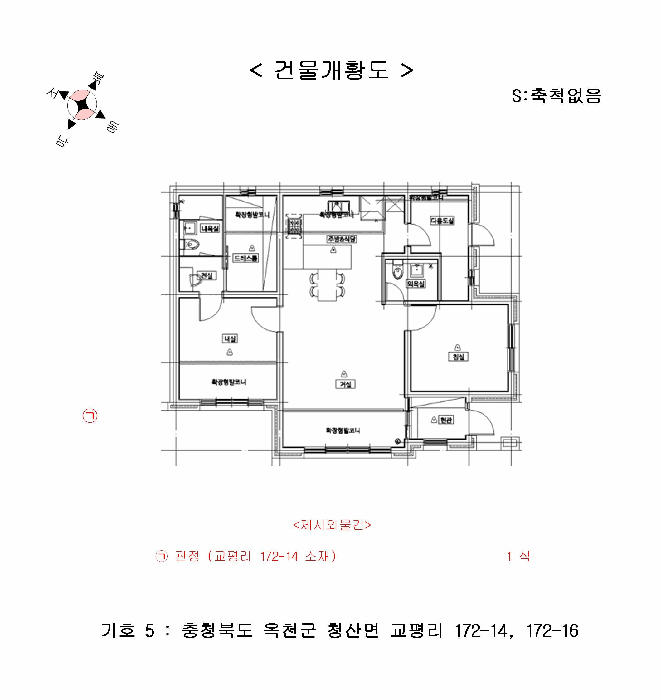 건 물 개 황 도