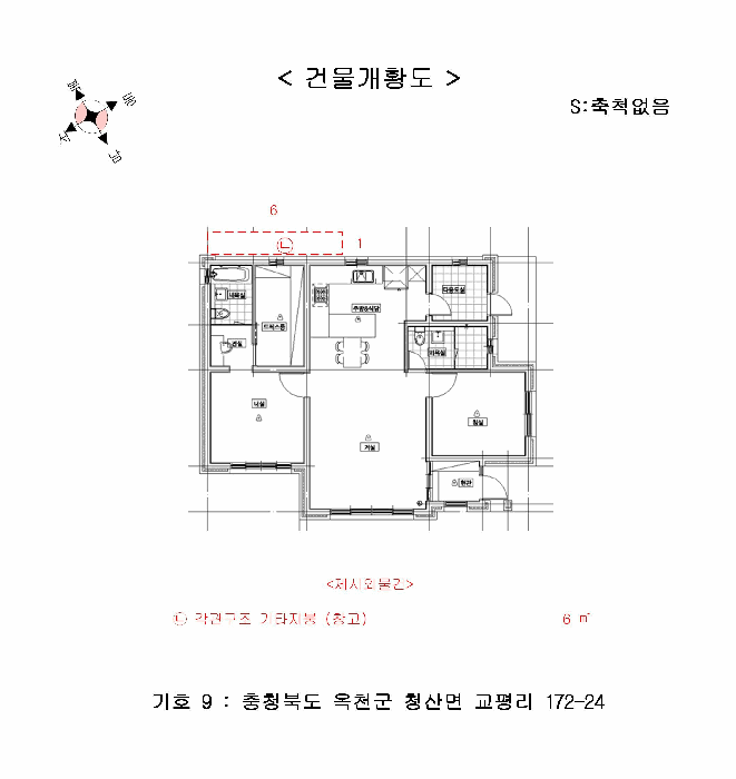 건 물 개 황 도