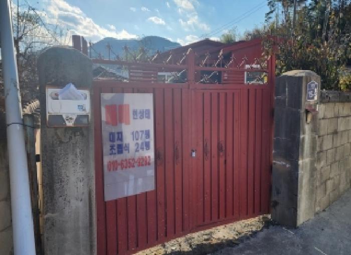 충청북도 영동군 상촌면 임산길 15-9