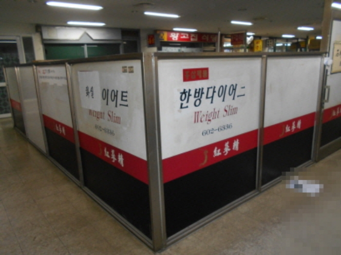 2021타경9876