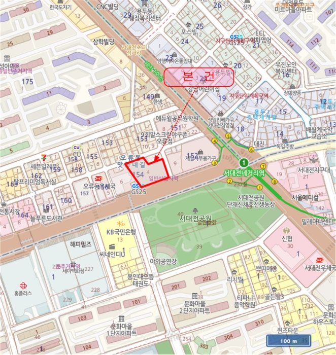 2021타경9876