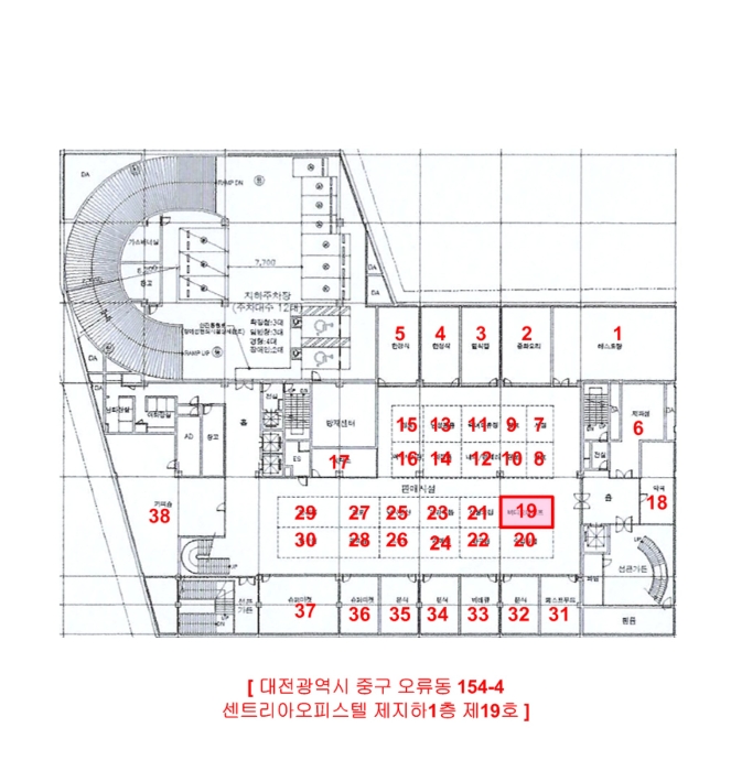 2021타경9876