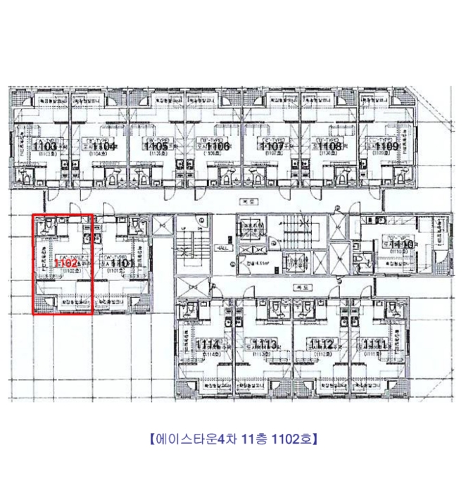 2021타경108865