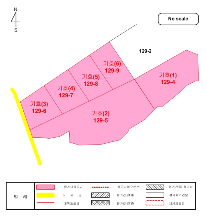 2022타경4014