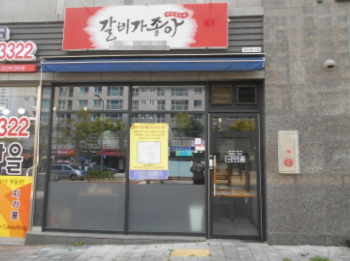 2022타경5611