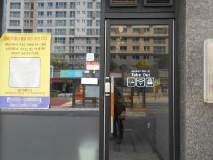 2022타경5611