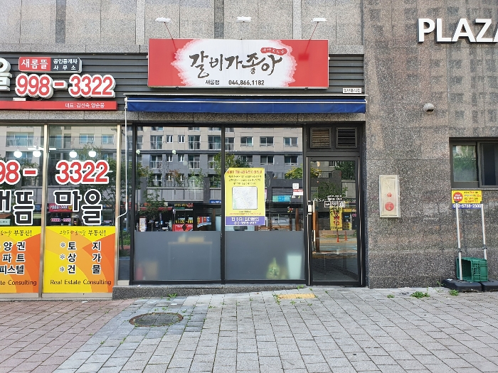2022타경5611