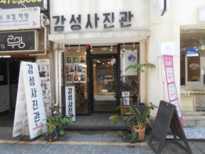 2022타경5772