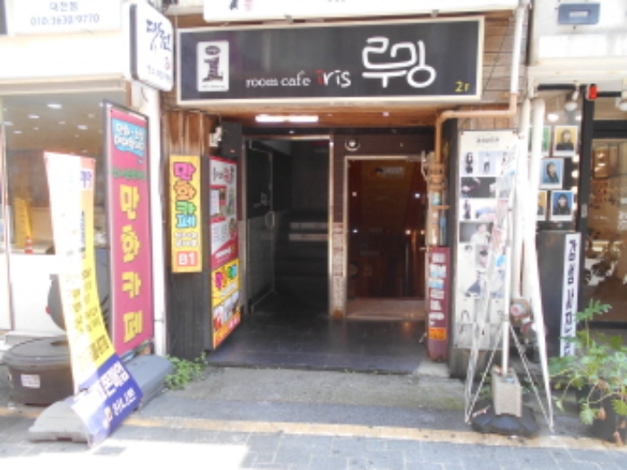 2022타경5772