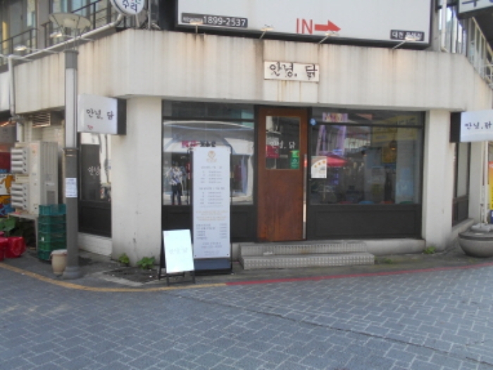 2022타경5772