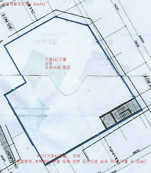 2022타경5772