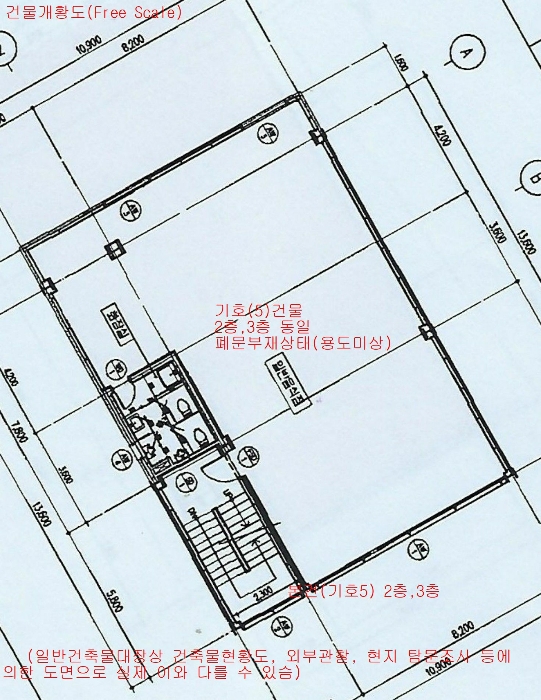 2022타경5772