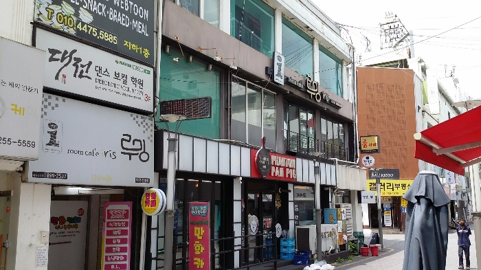 2022타경5772