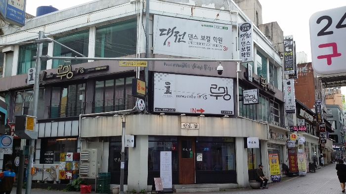 2022타경5772