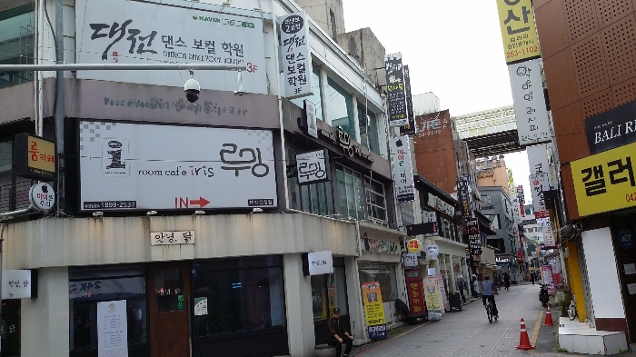 2022타경5772
