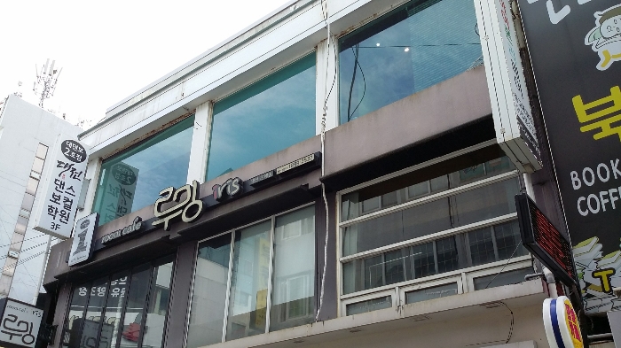 2022타경5772