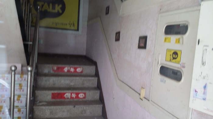 2022타경5772