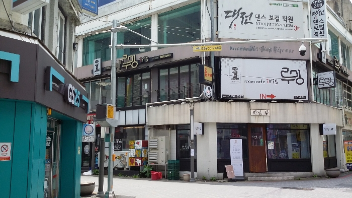 2022타경5772