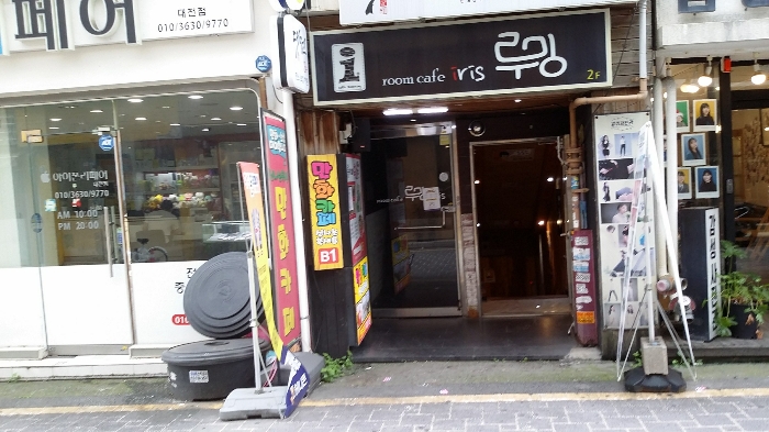 2022타경5772