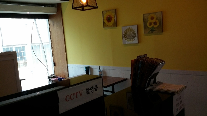 2022타경5772