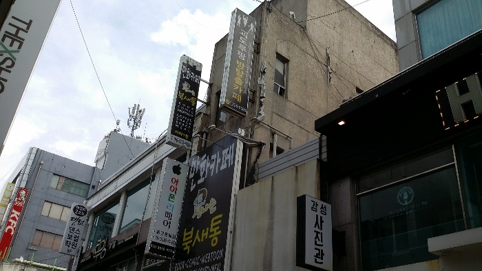 2022타경5772
