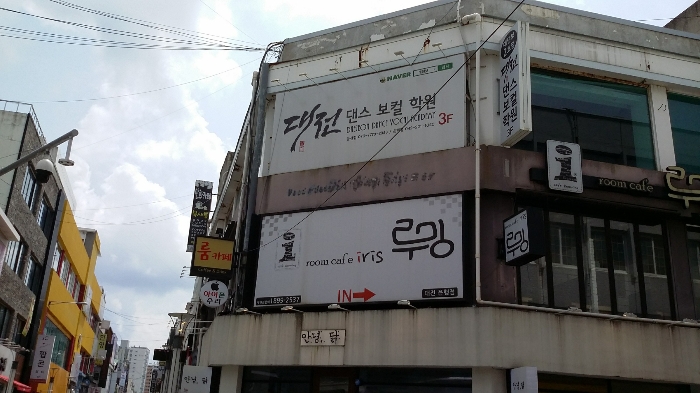 2022타경5772