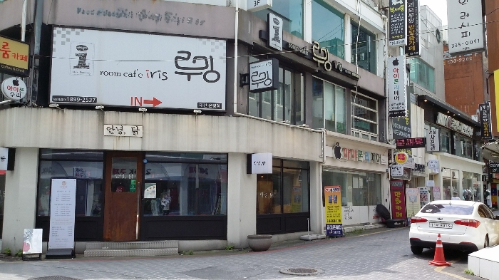 2022타경5772