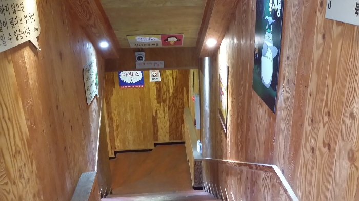 2022타경5772