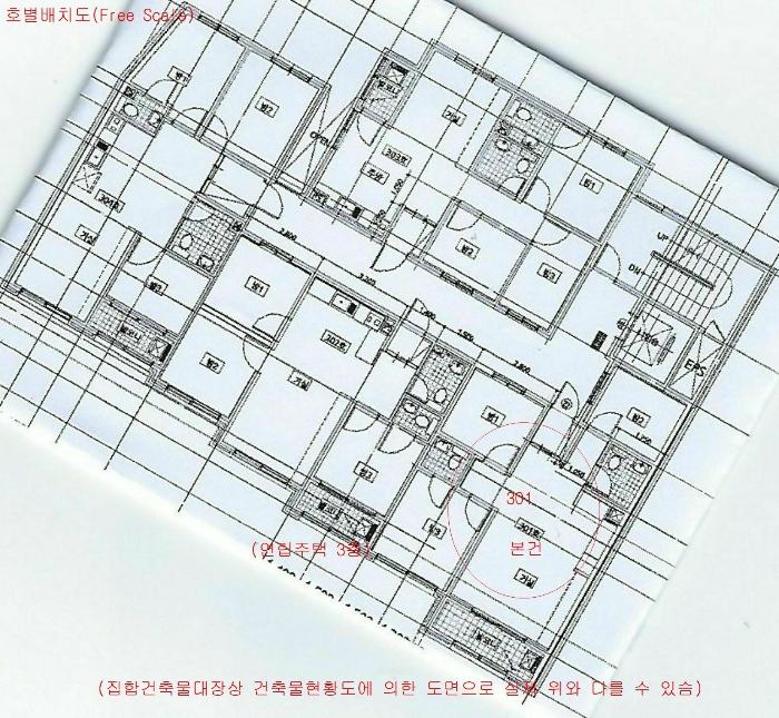 2022타경6409